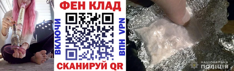 Купить где  Северобайкальск  Amphetamine Premium 