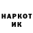 Амфетамин VHQ Aleksandr Roskosenko