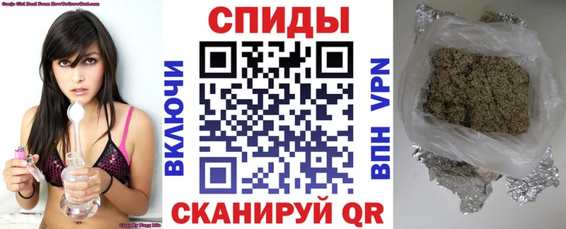 Бутират 1.4BDO  Купить где  Северобайкальск 