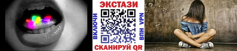 ЭКСТАЗИ Philipp Plein  Купить где  Северобайкальск 