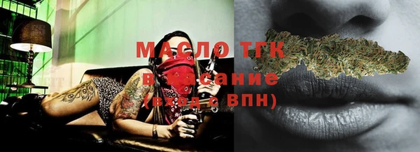 дурь Навашино