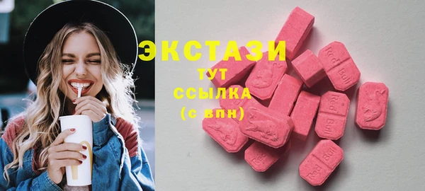 дурь Навашино