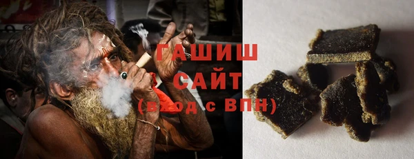каннабис Надым