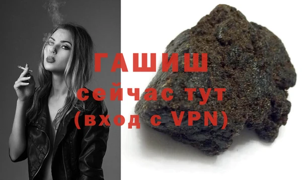 дурь Навашино