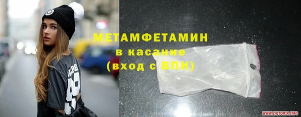 каннабис Надым