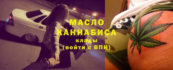 каннабис Надым