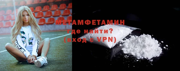 каннабис Надым