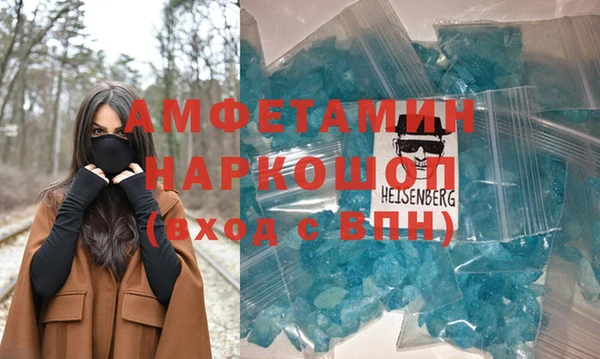 дурь Навашино
