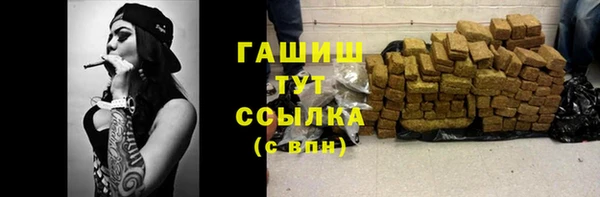 кокаин VHQ Нея