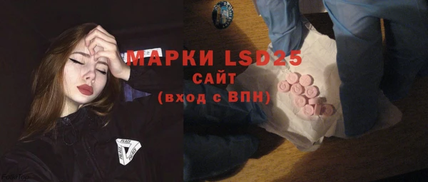 дурь Навашино