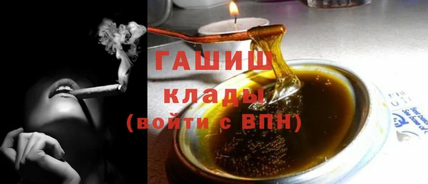 каннабис Надым