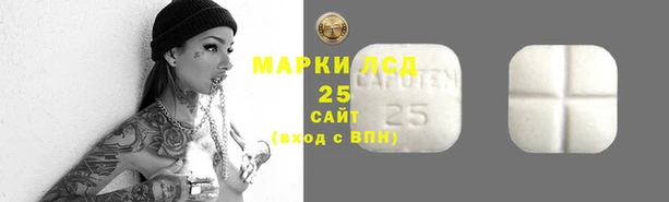 каннабис Надым