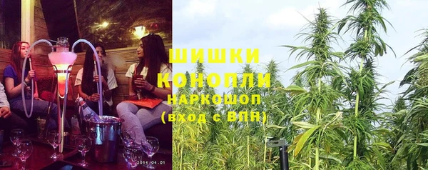 кокаин VHQ Нея