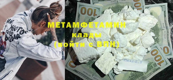 дурь Навашино