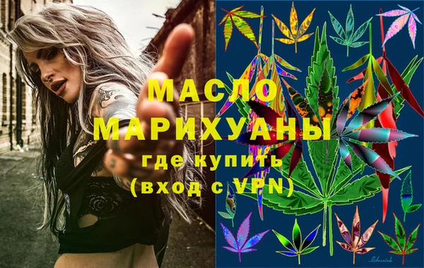 гидра Наволоки