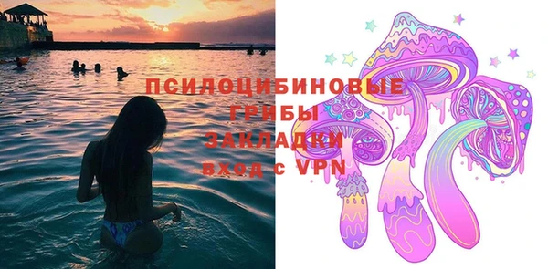 COCAINE Нефтегорск