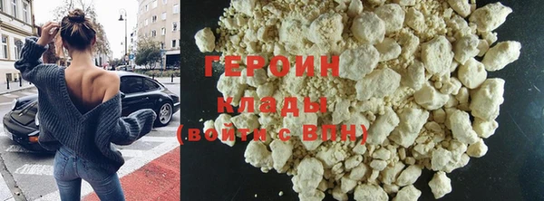 дурь Навашино