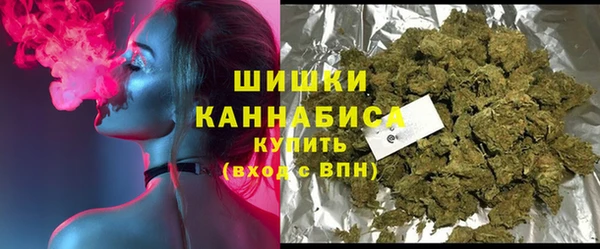 кокаин VHQ Нея