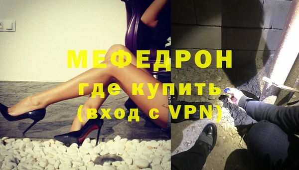 каннабис Надым