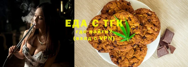 дурь Навашино