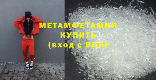 дурь Навашино