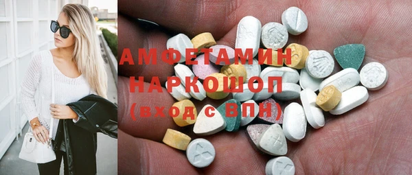 гидра Наволоки