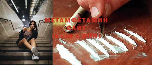 дурь Навашино
