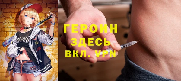 прущая мука Нефтекумск