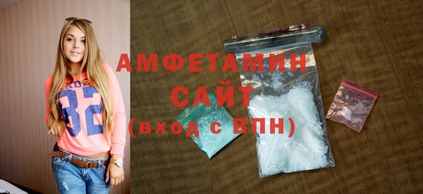 каннабис Надым