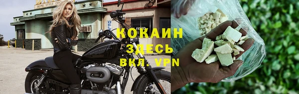 каннабис Надым