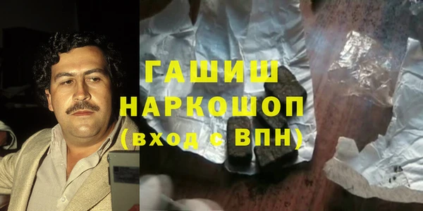 каннабис Надым