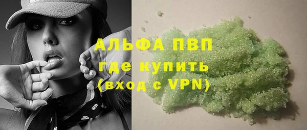 прущая мука Нефтекумск